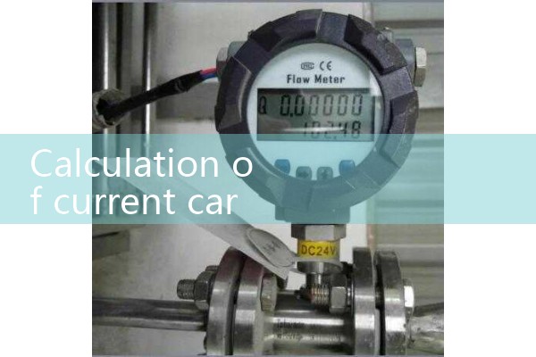Calculation of current carrying capacity of high-voltage cables